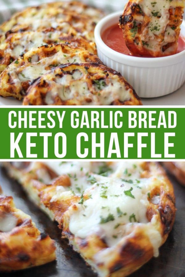 Easy Keto Cheesy Garlic Chaffle Bread - Kasey Trenum